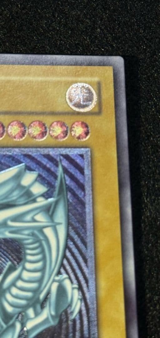 Tukasa　青艶　極美品　未使用　青眼の白龍 SM-51 　おまけ特典