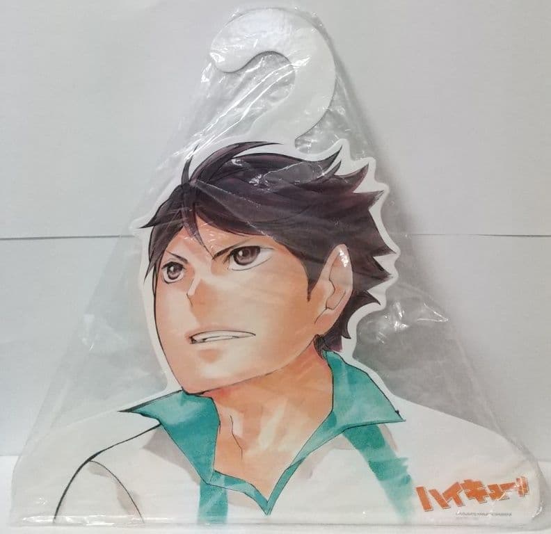 及川徹 ハンガー 5点セット ハイキュー!!