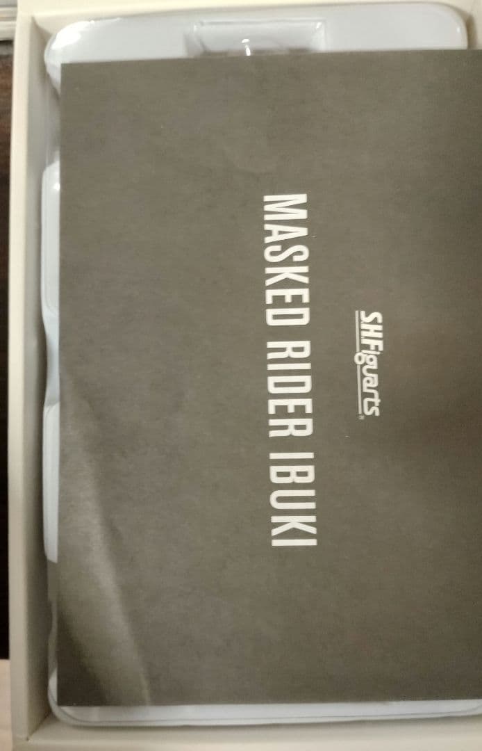 S.H.Figuarts真骨頂 仮面ライダー 威吹鬼