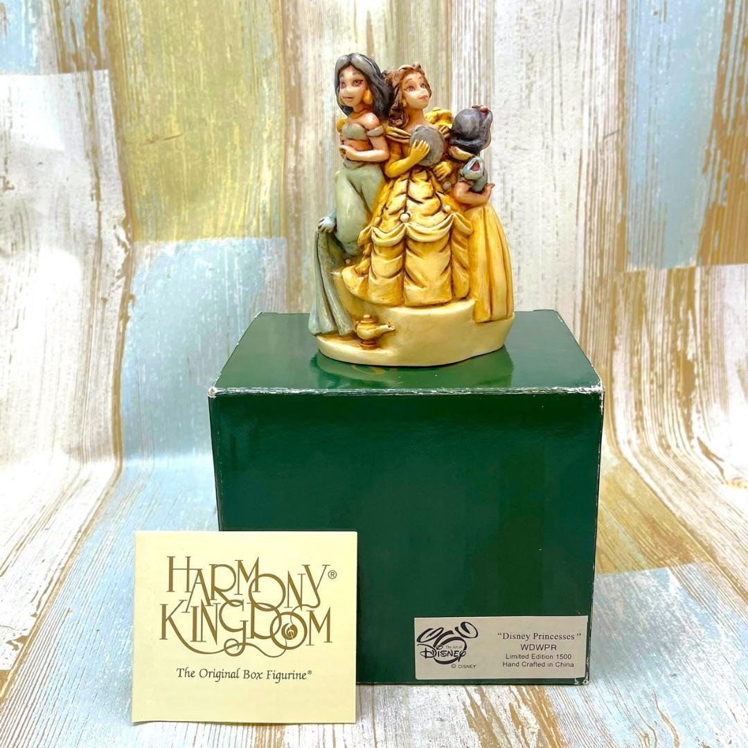 1500体限定★ディズニープリンセス ★美女と野獣 ベル 白雪姫 ジャスミン