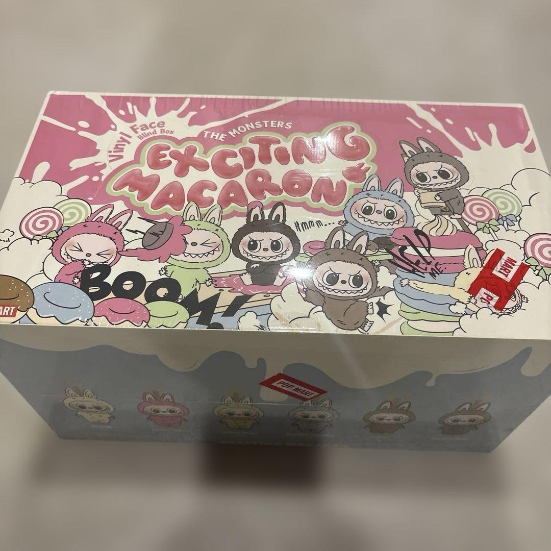 新品未開封 ラブブMACARON ぬいぐるみペンダント アソートボックス