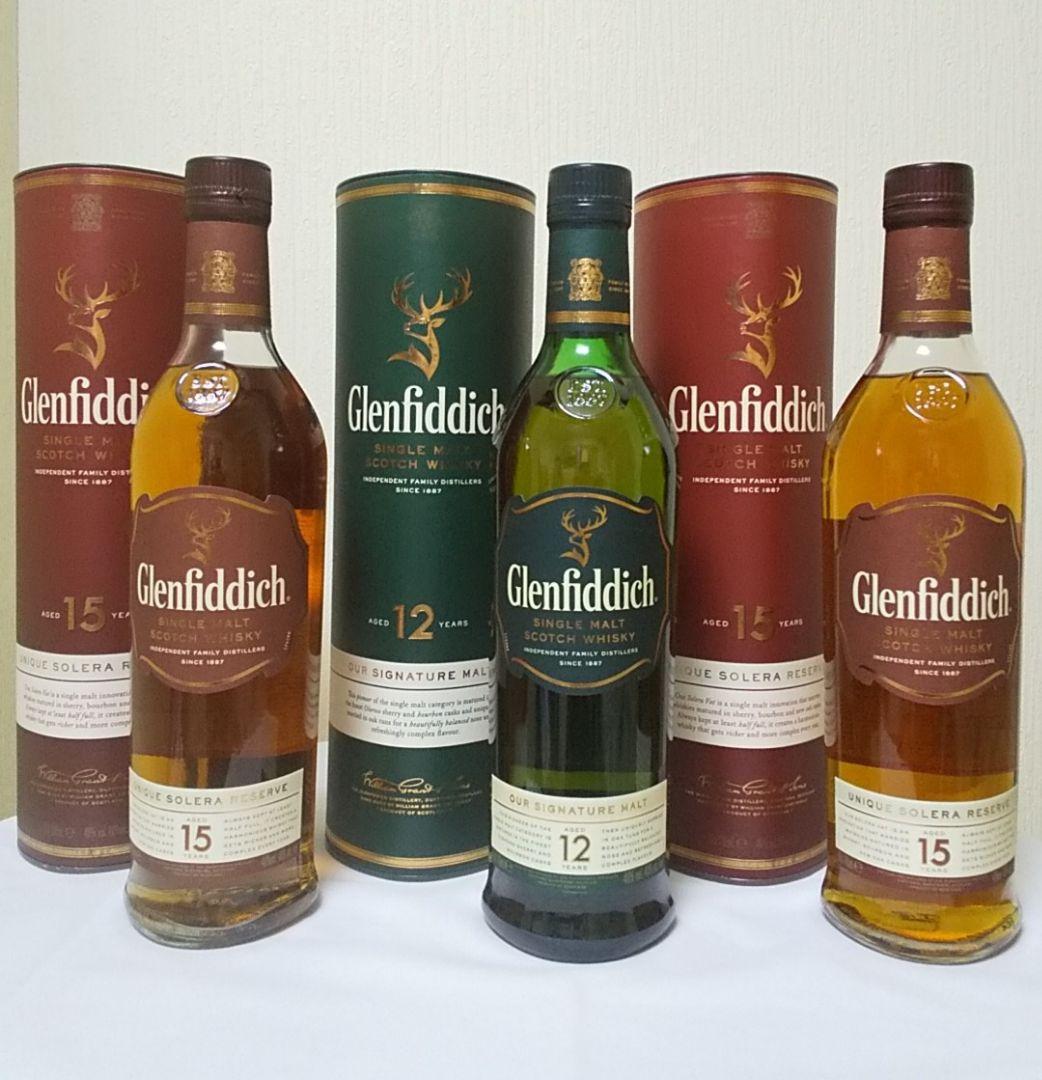 旧ラベル グレンフィディック 15年&12年 3本セット Glenfiddich