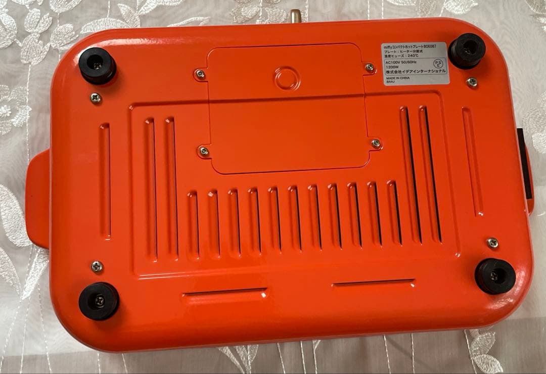 ブルーノ ミッフィーコンパクトホットプレート