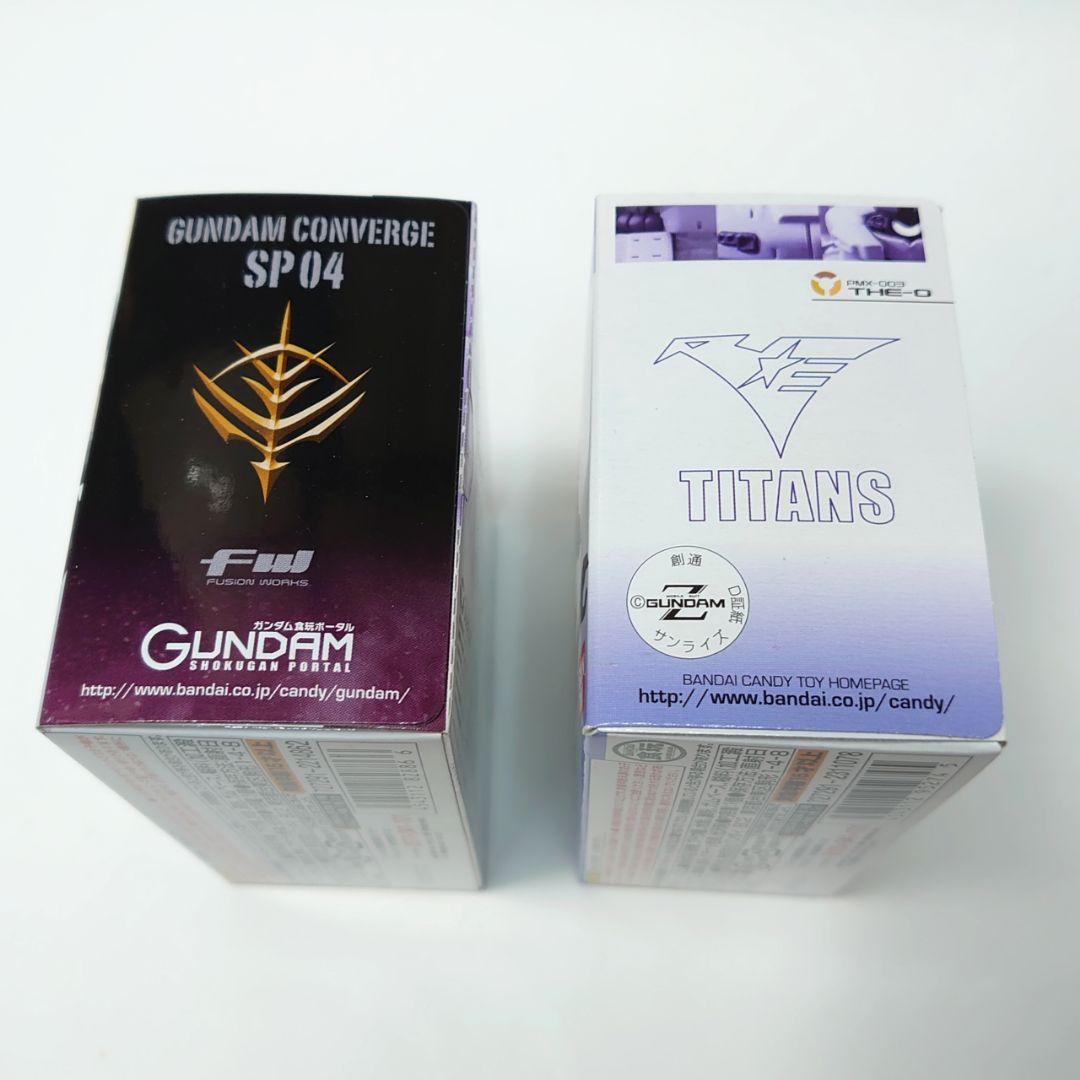 未開封 ガンダムコンバージSP04&SP06セット 機動戦士Zガンダム