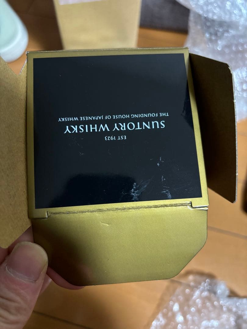 山崎 18年 シングルモルトウイスキー 700ml 箱付