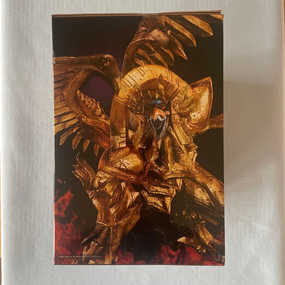 一番くじ 遊戯王 ラストワン賞 ラーの翼神龍メタリックver.