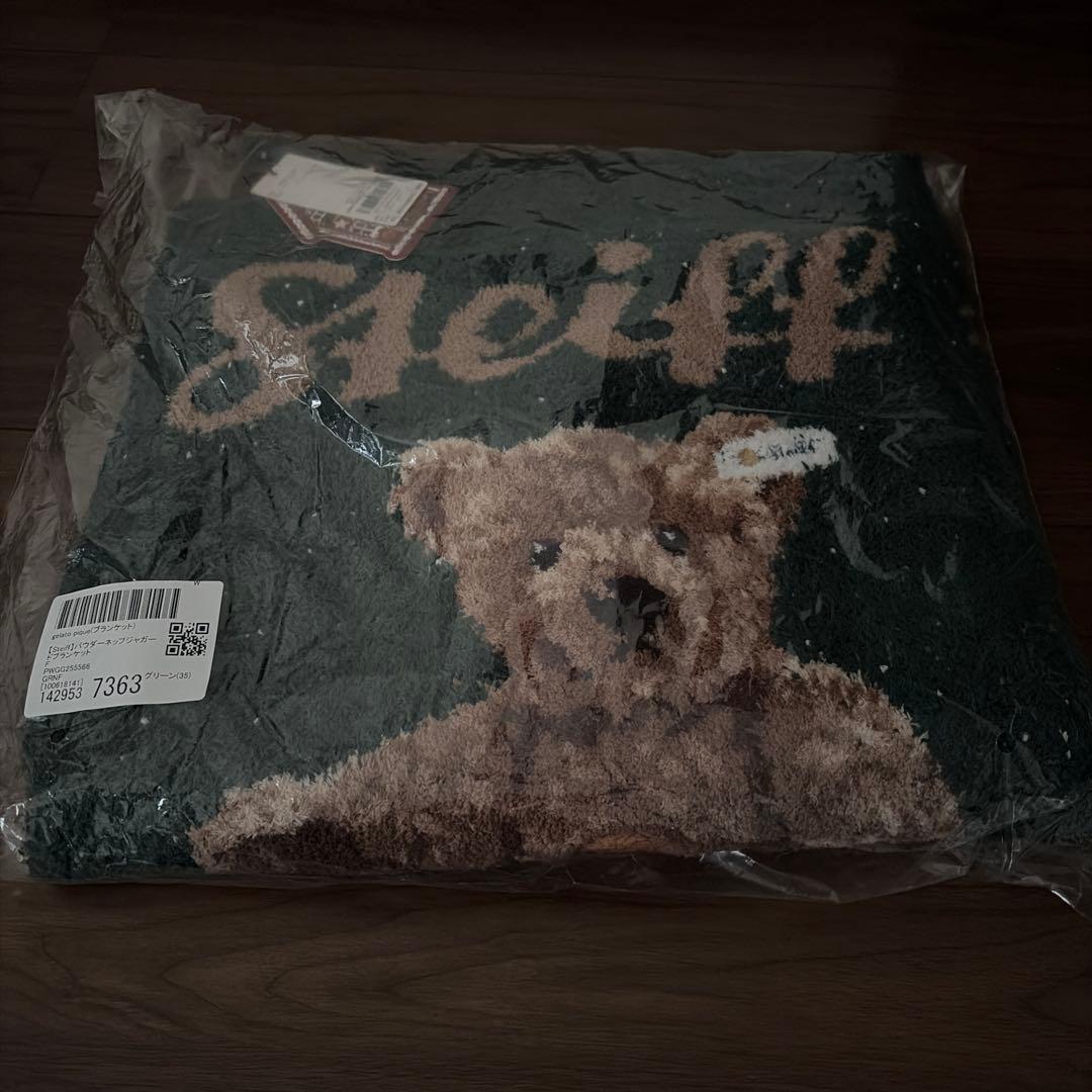 ジェラートピケ　ブランケット　くま