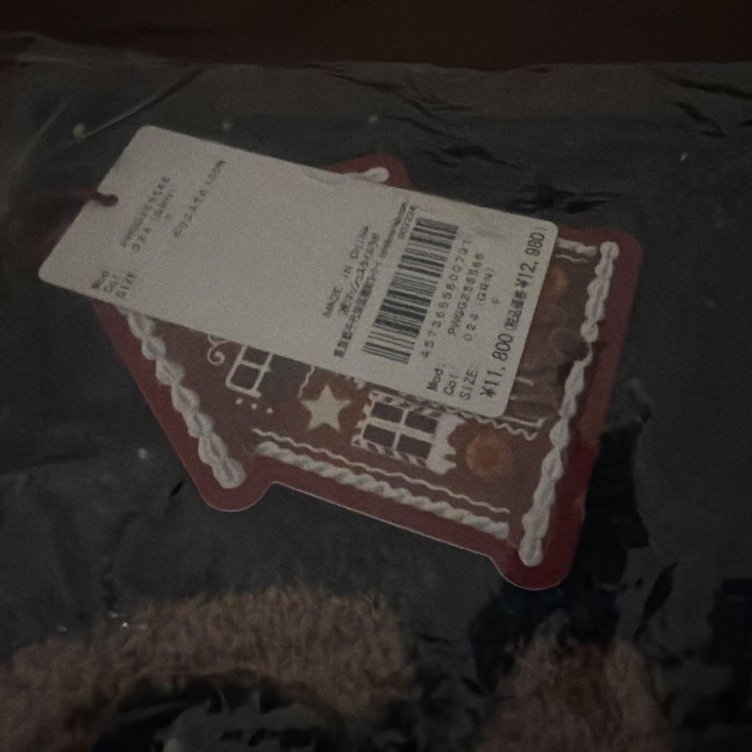 ジェラートピケ　ブランケット　くま