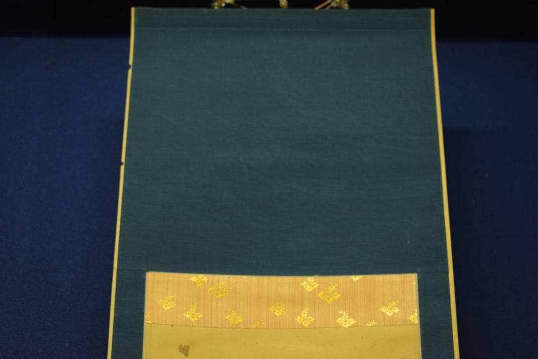 真作/十近/五字一行書/布袋屋掛軸HJ-751