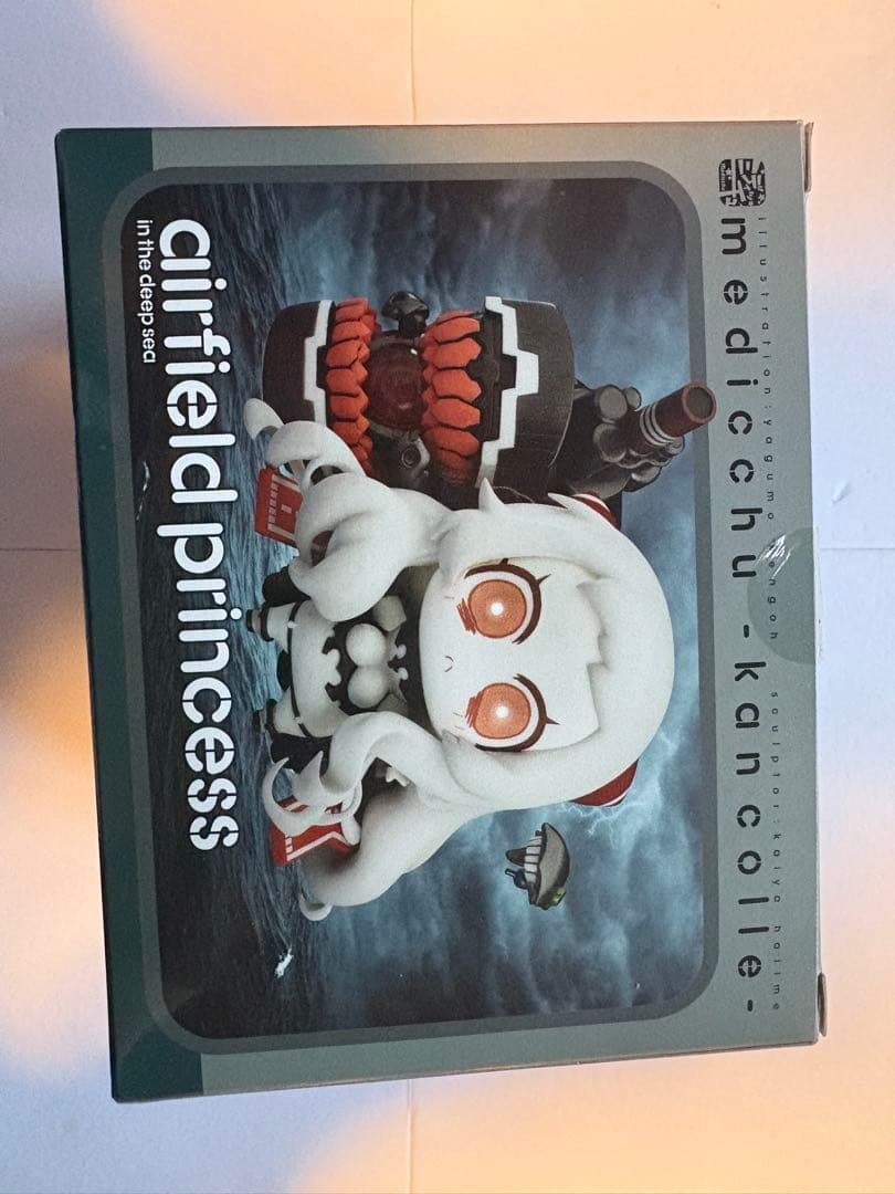 艦これ 3体まとめ デカッチュ 空母ヲ級＋ミディッチュ 北方棲姫 ＋ 飛行場姫