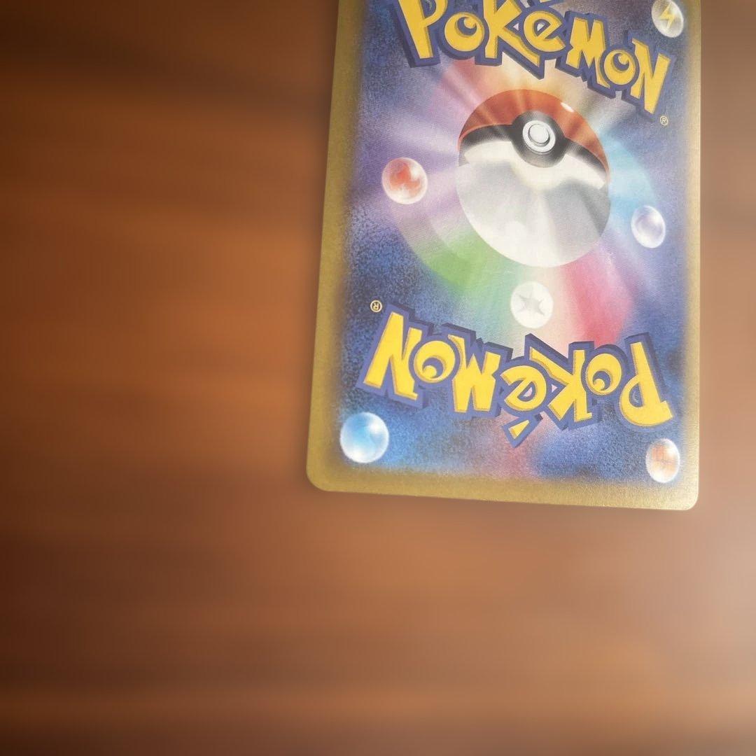 メタグロスGX 340HP メガドリームEX