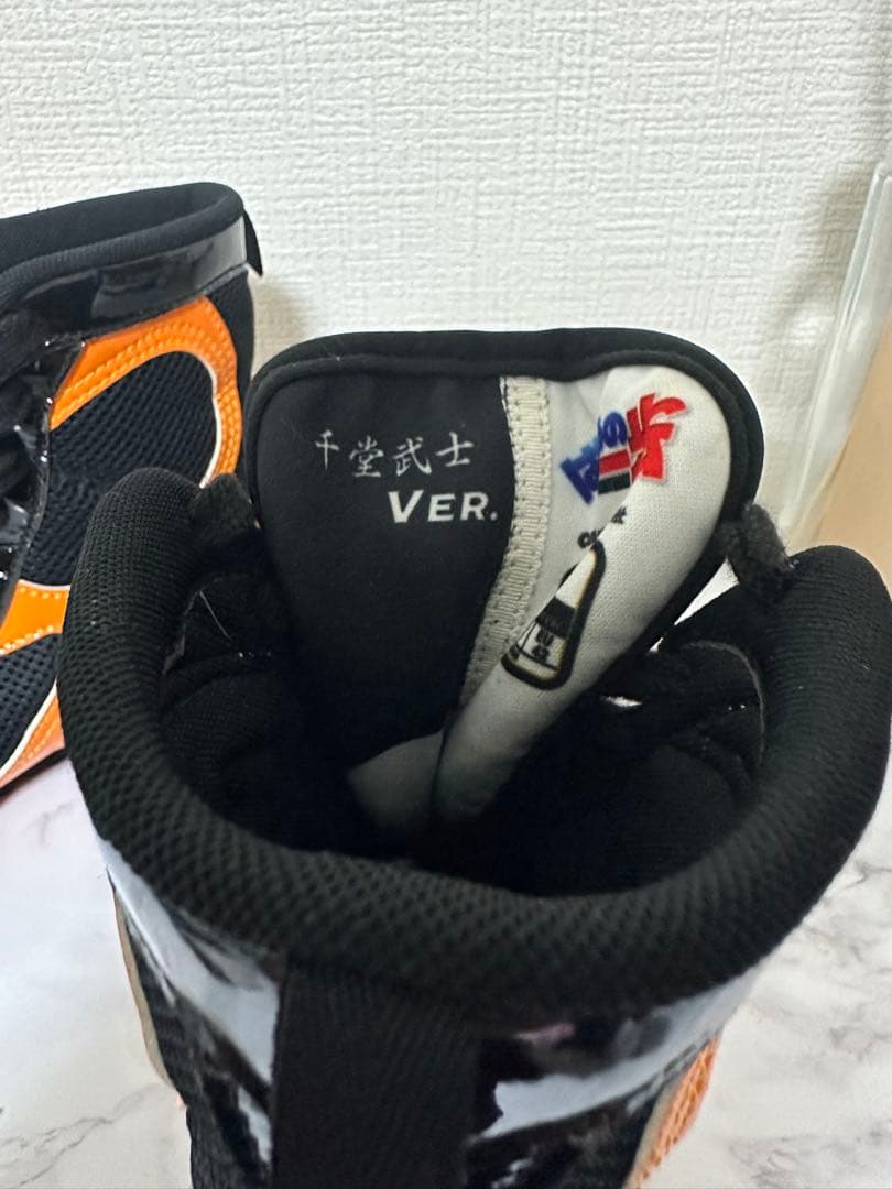 ボクシングシューズ はじめの一歩 千堂武士Ｖｅｒ．