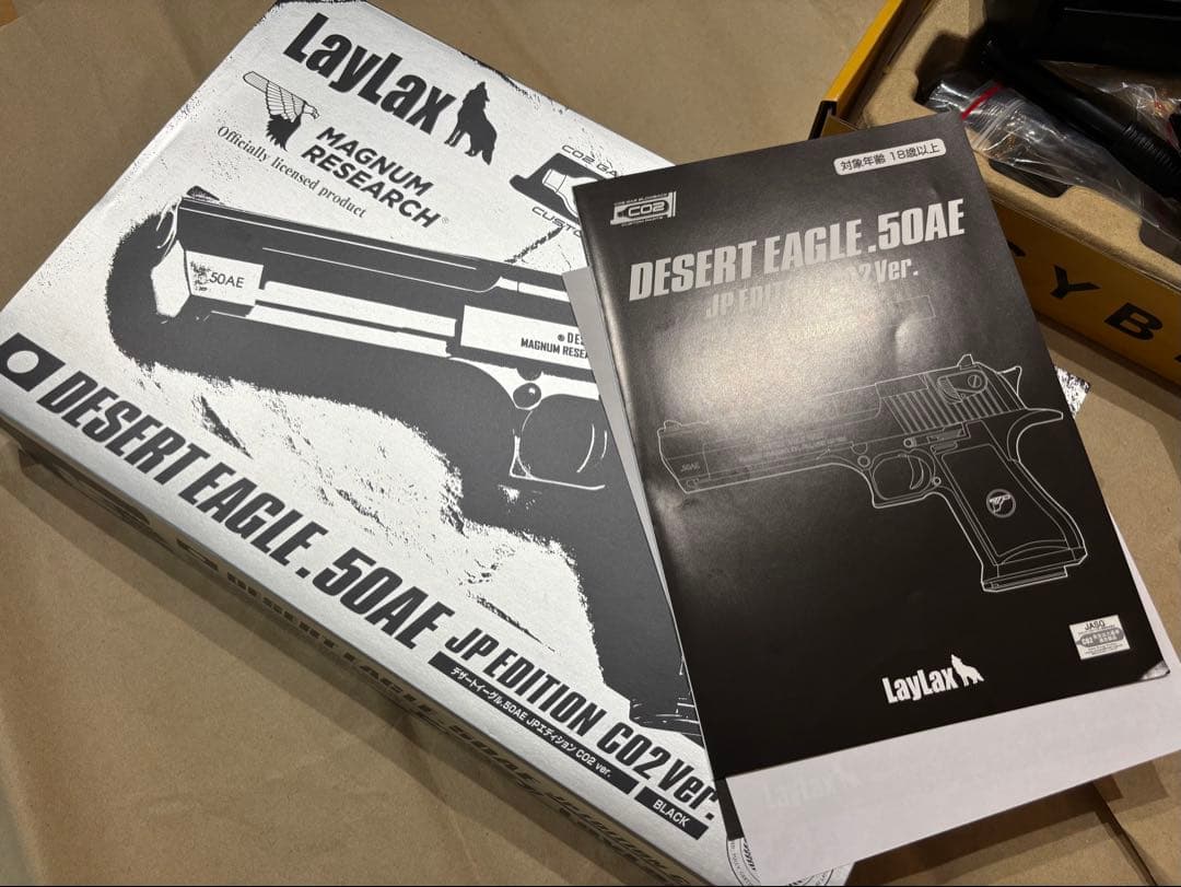 LayLax デザートイーグル .50AE CO2verジャパンエディション