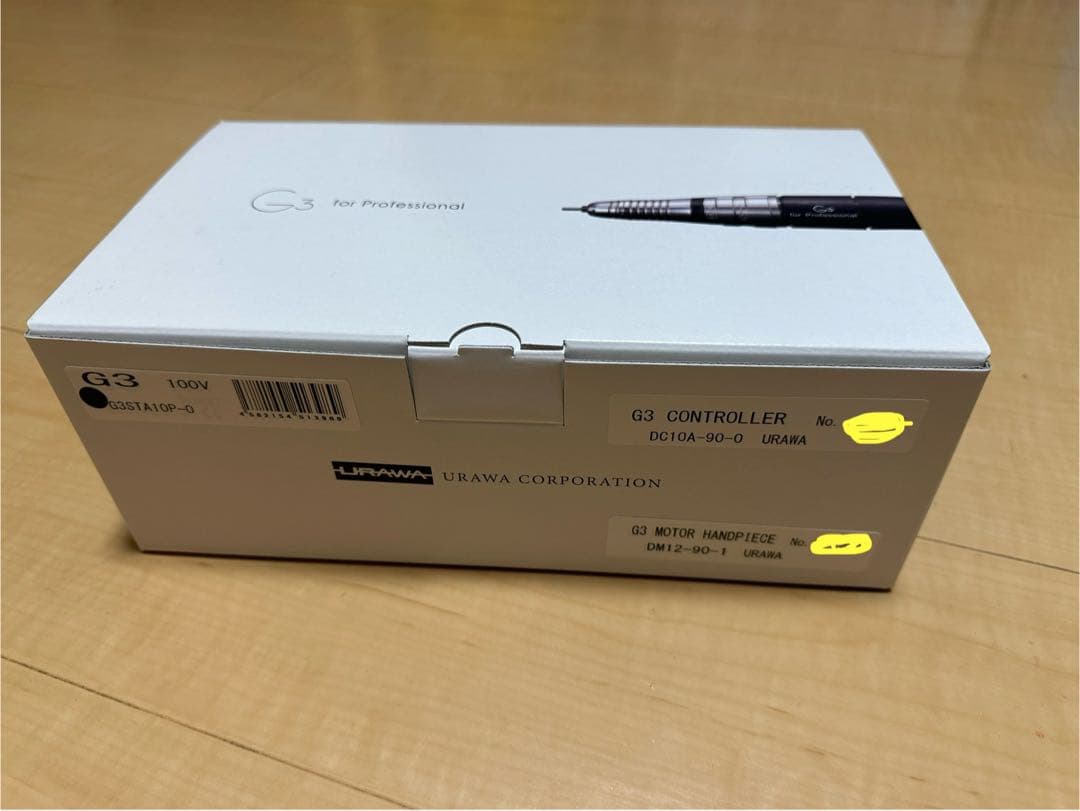 【新品未使用】浦和URAWAウラワG3ネイルマシーン　ネイルマシン