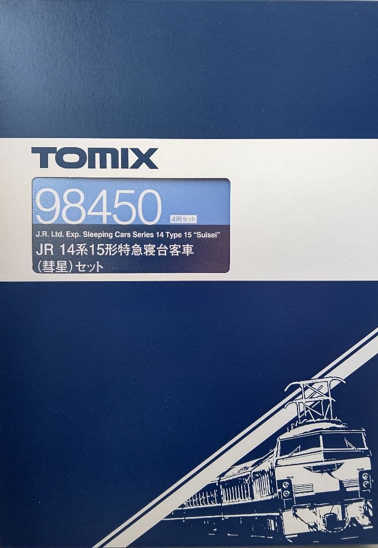 歳末セール‼️新品TOMIX14系15形特急寝台客車あかつき+彗星⑭両セット