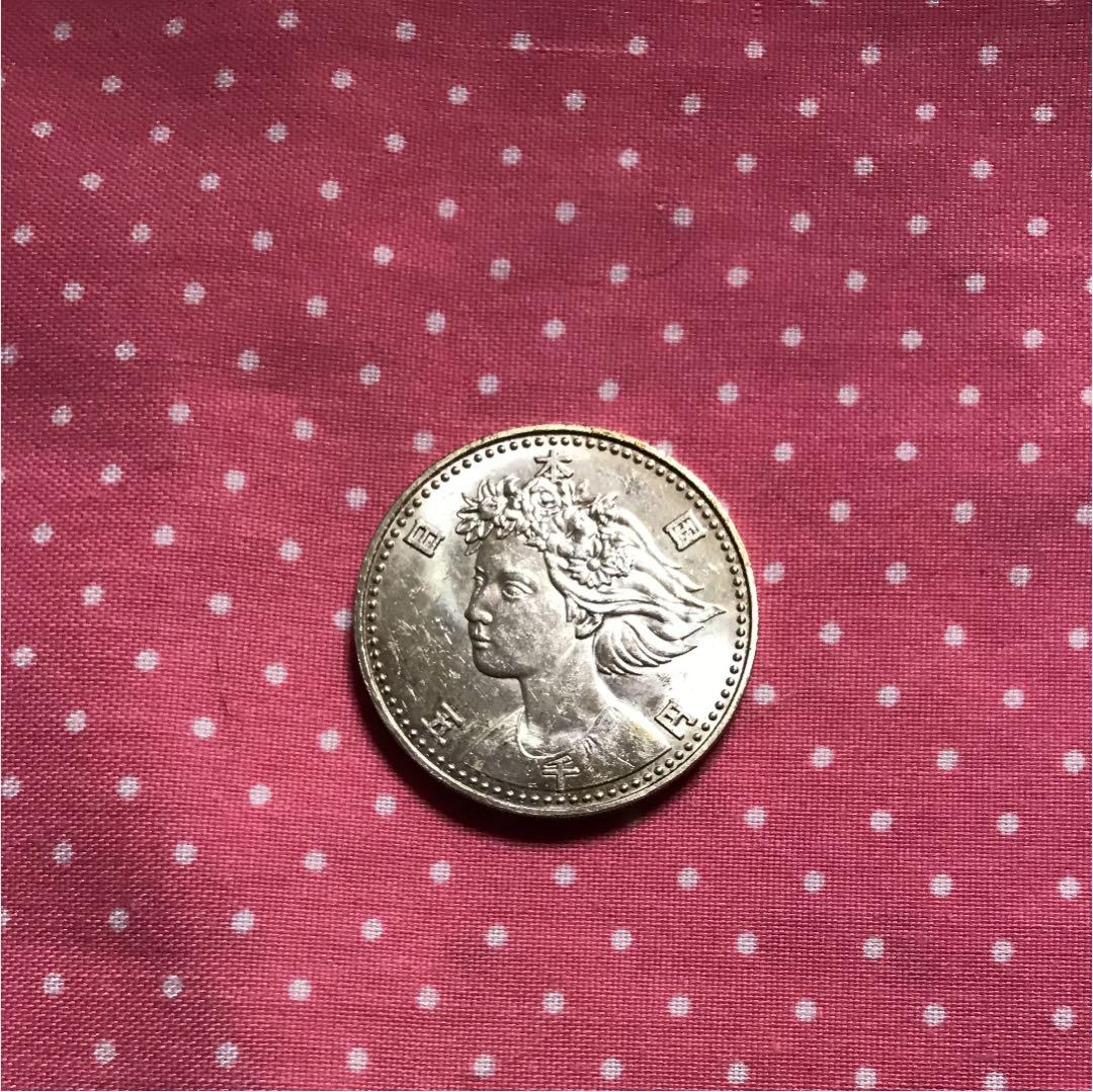 大阪万博EXPO’90 記念銀貨