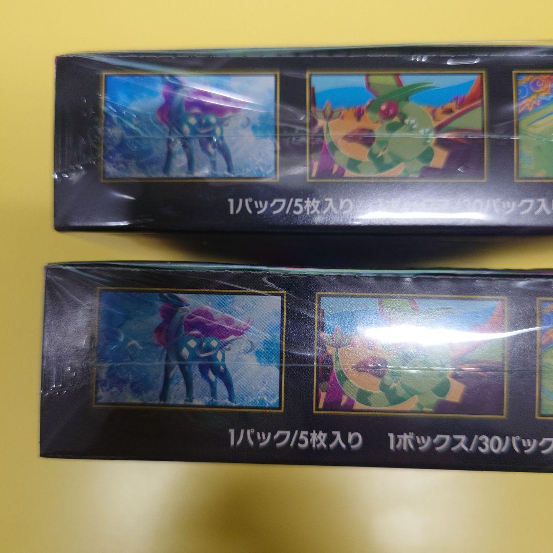 ポケモンカード　インフェルノX 　BOX　シュリンク付き　未開封品　２BOX　②