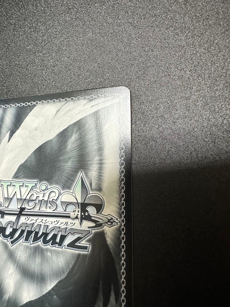 ヴァイスシュヴァルツ　鬼の嫁入り　識　SP サイン