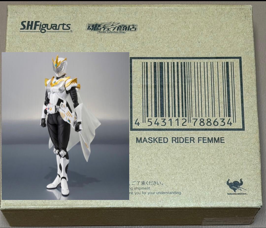 貴重5品:仮面ライダー龍騎 ファム シザース インペラー タイガ フィギュアーツ