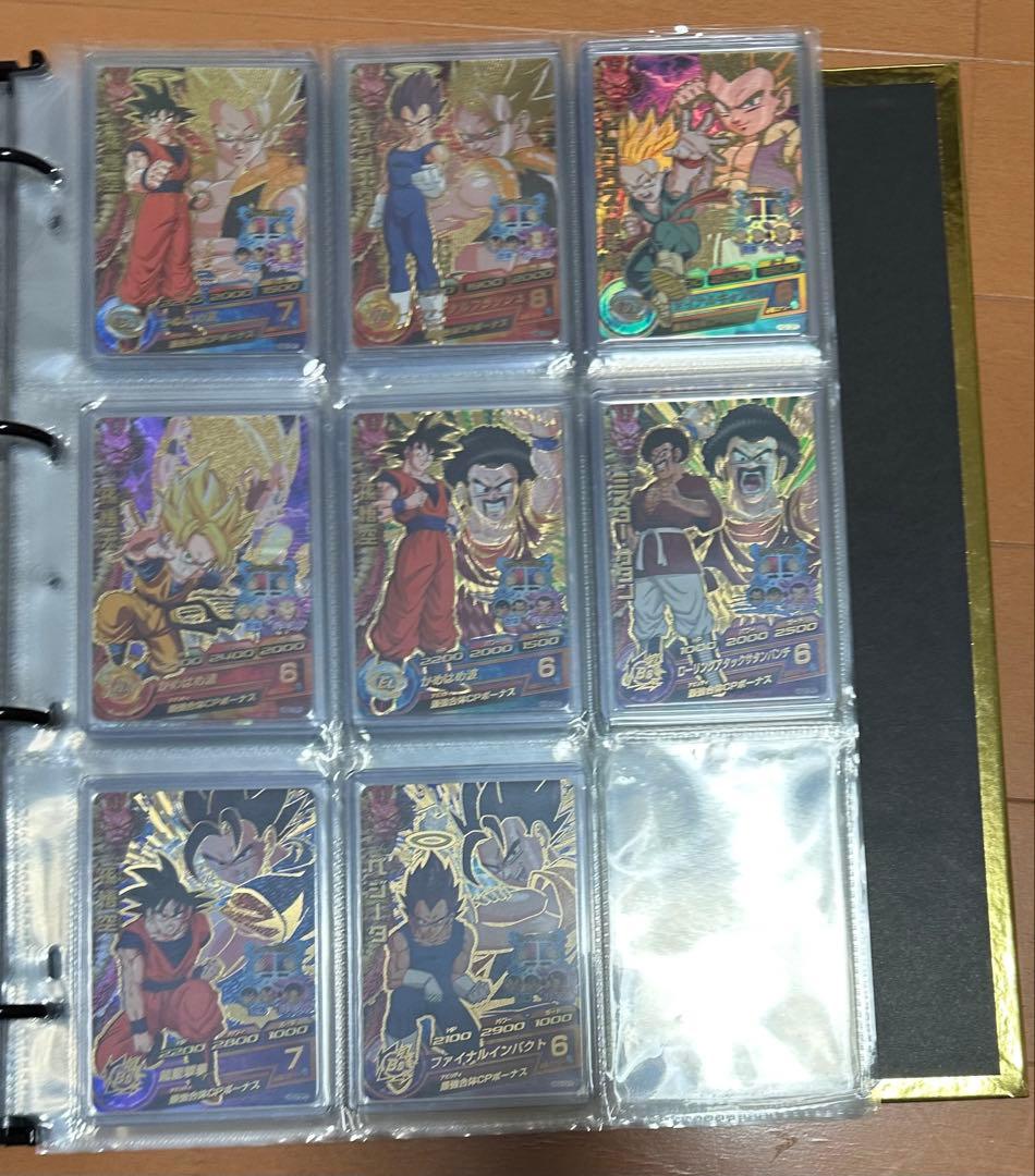 ハール　ドラゴンボールヒーローズ　H弾、HG弾　旧弾　CP コンプ