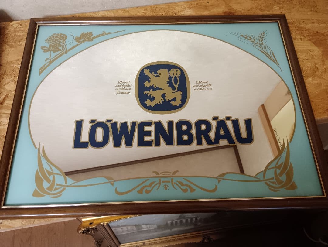 Löwenbräu ビンテージミラー