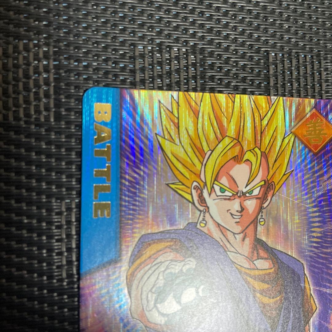 ベジット ドラゴンボール カード 177-Ⅰ 未使用 AAAメルカリ便