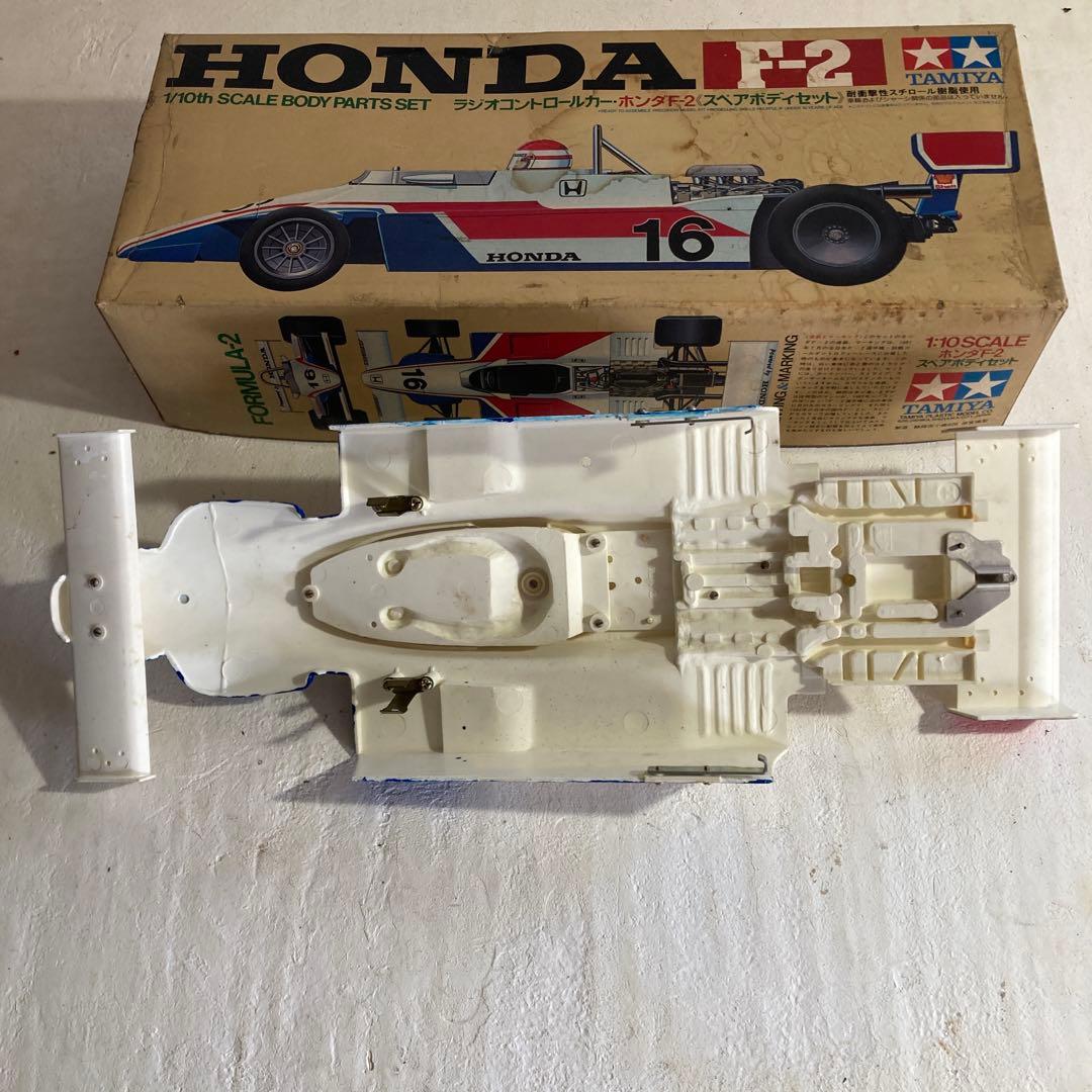 ‘80年 タミヤ ホンダ F2 RC 1/10 スペアボディ ビンテージパーツ
