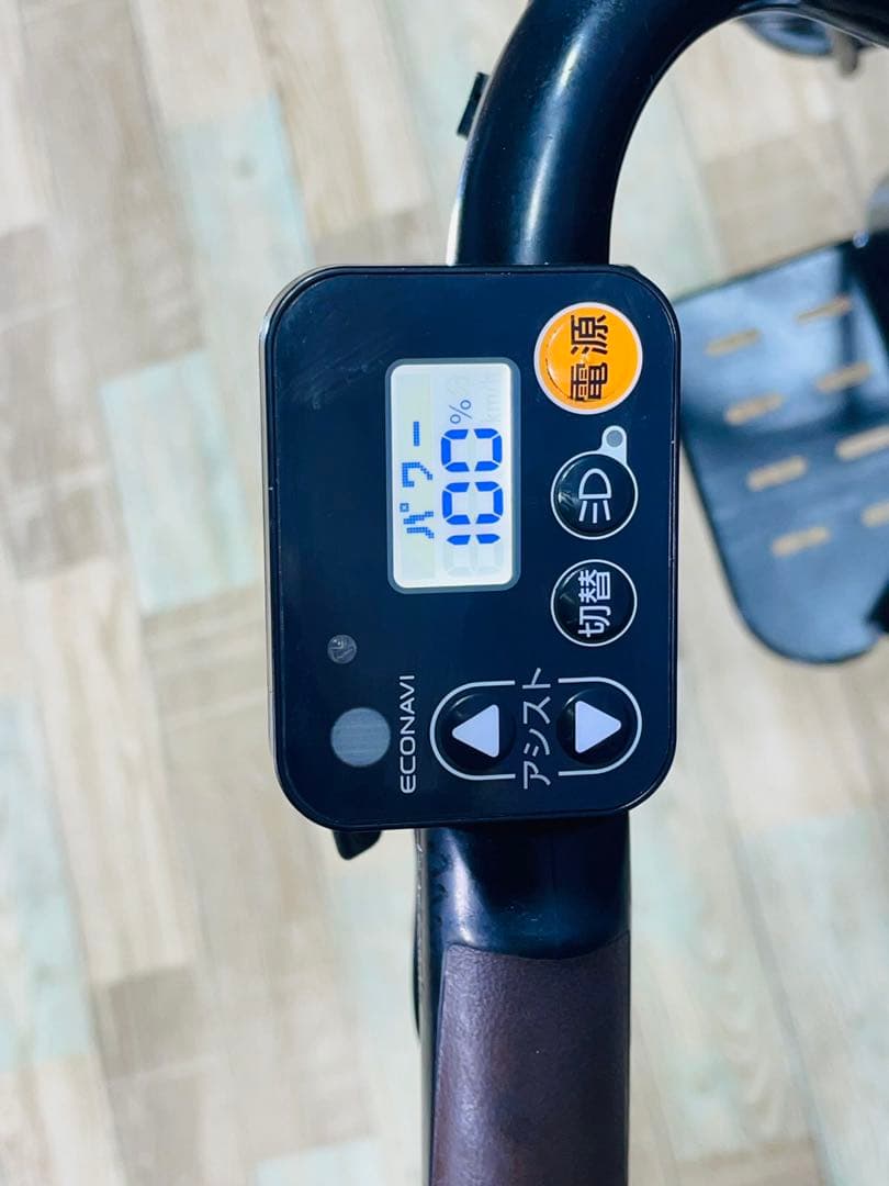 1年保証　2022年！ギュットアニーズ⭐️16AH！子供乗せ電動自転車Y3124