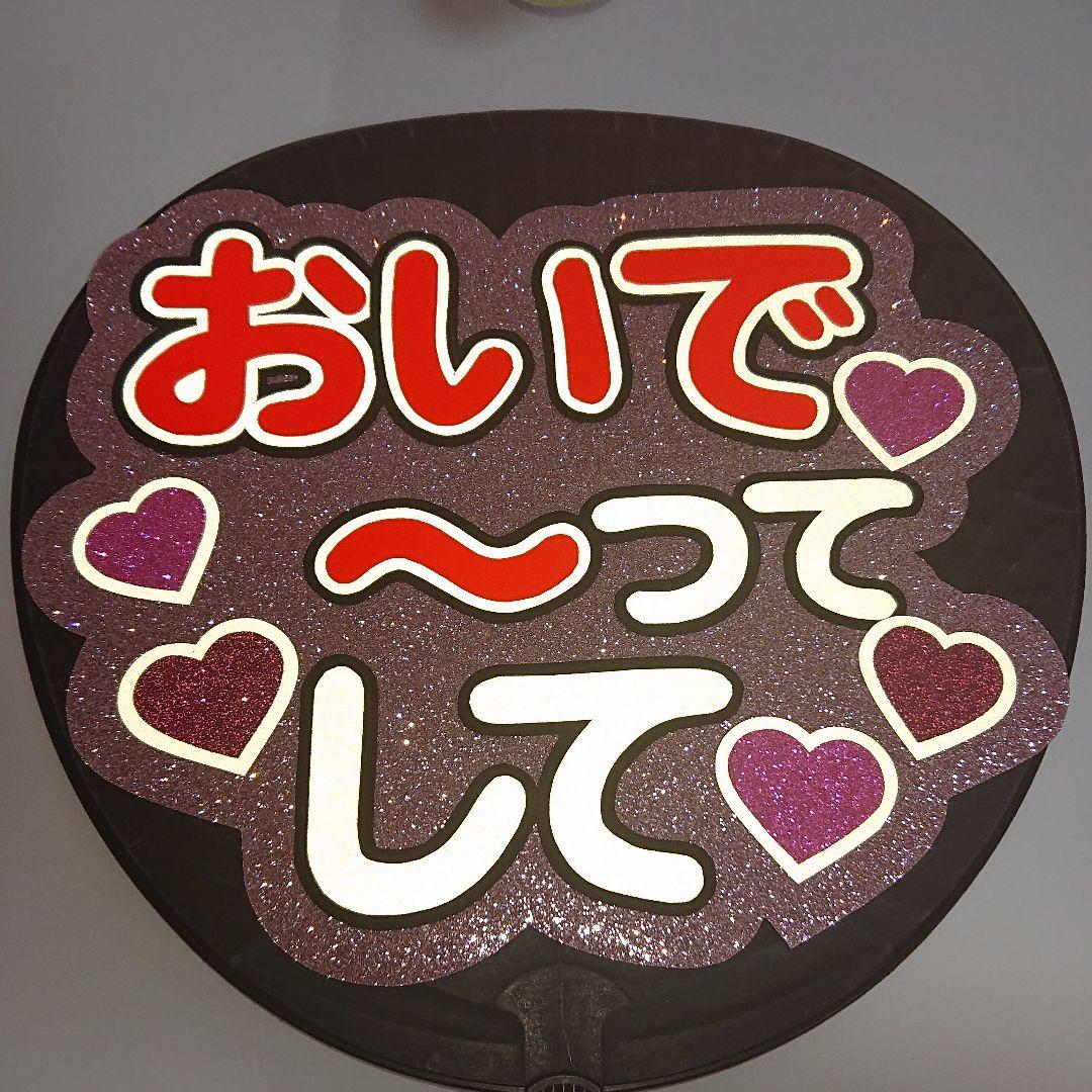 あゆみんさま確認ページ♡