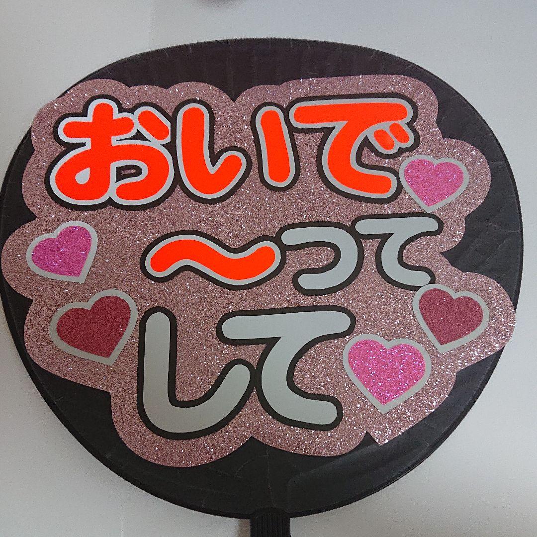 あゆみんさま確認ページ♡