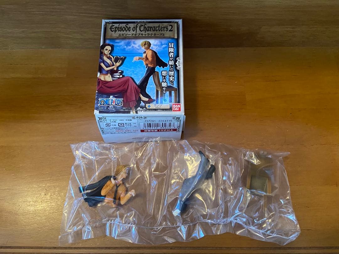【新品未開封】ワンピース フィギュアセット