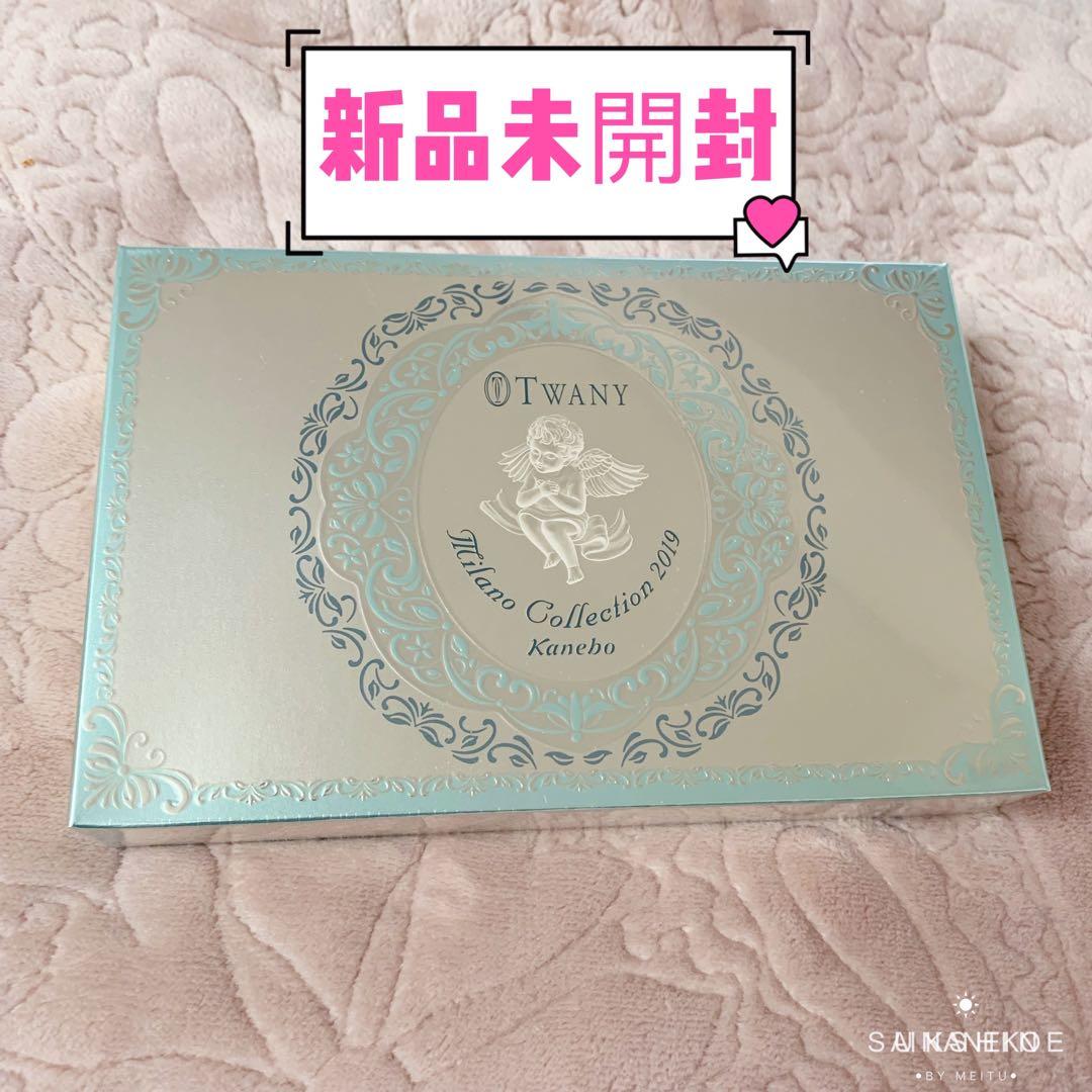 新品未開封フェイスパウダー　トワニー ミラノコレクション30g 人気完売品限定品