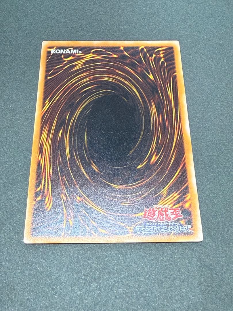 遊戯王カード♦︎ブラックマジシャン レリーフ