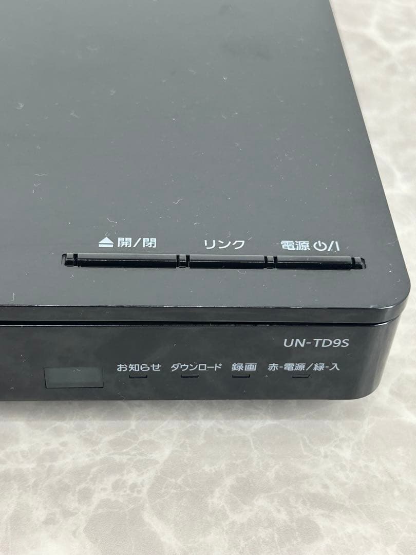 送料込み⭐︎Panasonic【ポータブルテレビチューナーセット 2020年製】