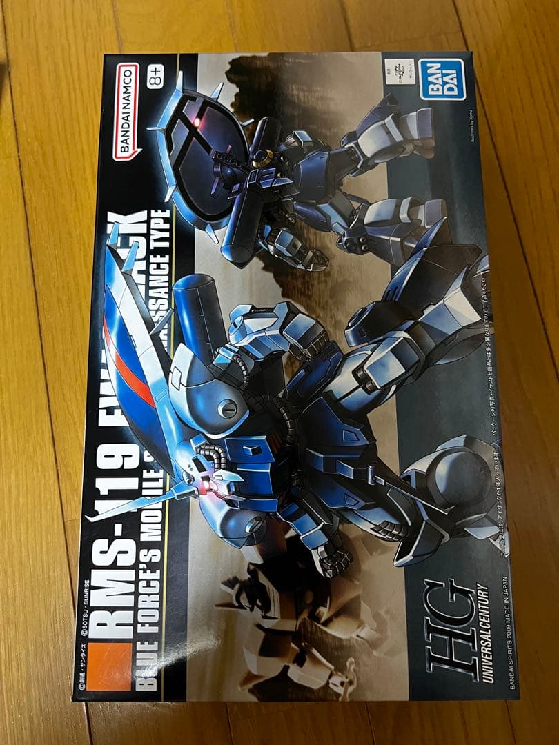 HG ザクⅢ改　ハイザック　ザクマリナー　アイザック　4体セット