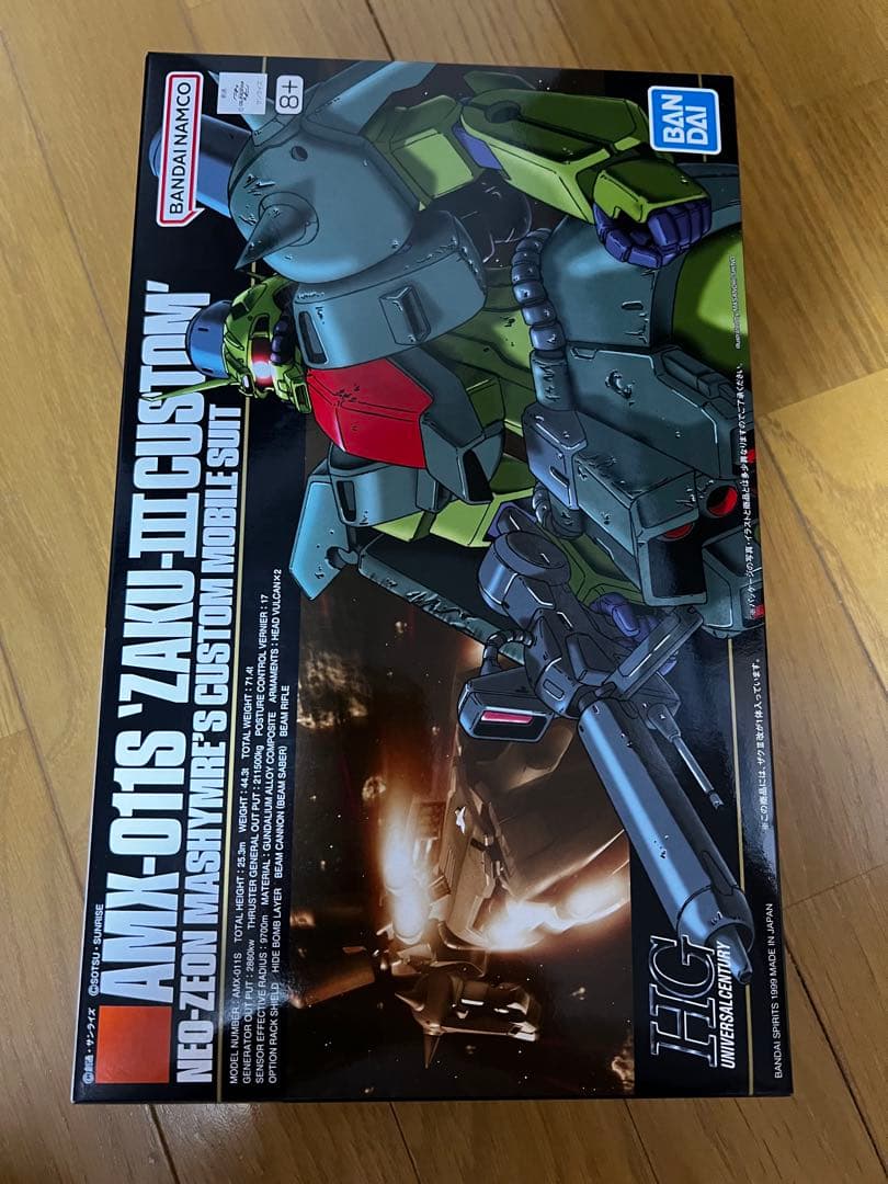 HG ザクⅢ改　ハイザック　ザクマリナー　アイザック　4体セット