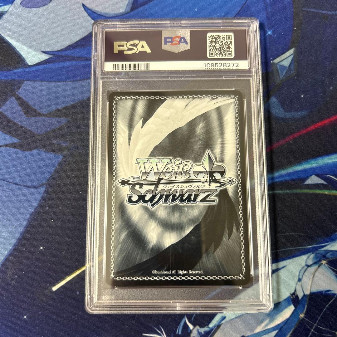 PSA10　ヴァイス　富士見ファンタジア文庫　転天　祝福を贈る虹　サイン　SP