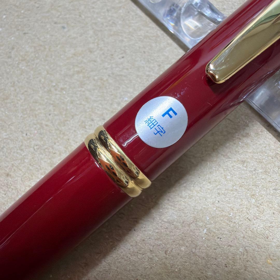 新品 PILOT パイロット Capless キャップレス 万年筆 赤 18k