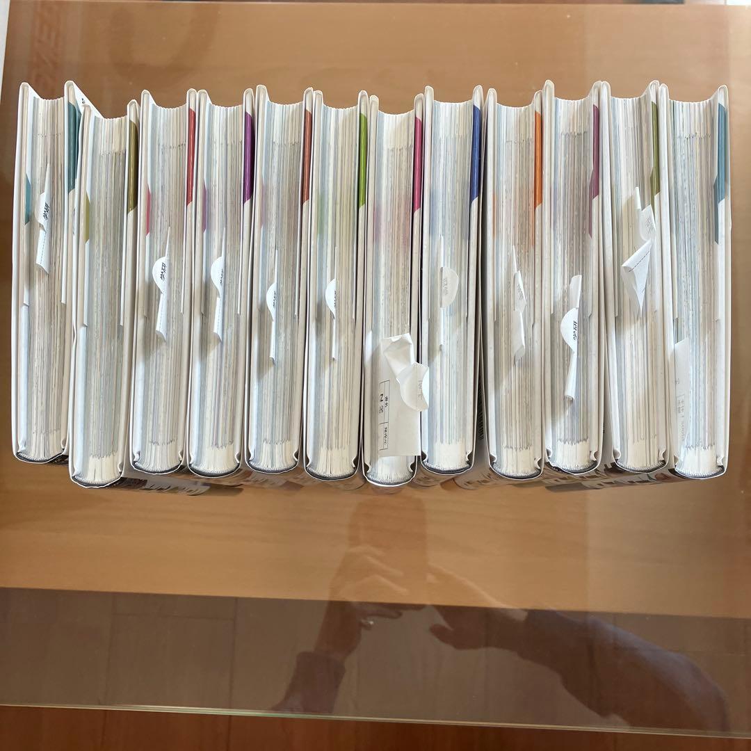 学研まんがNEW世界の歴史 12