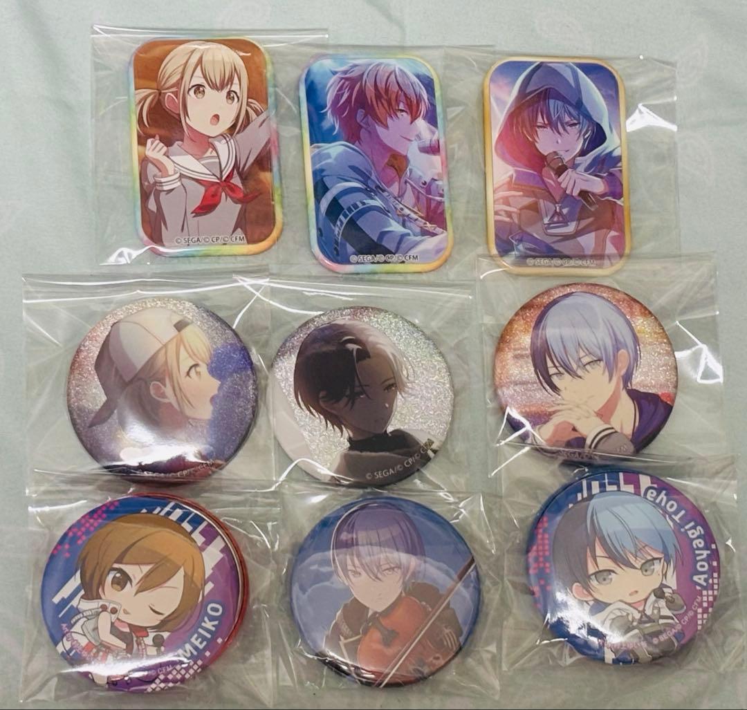 プロセカ Vivid BAD SQUAD ビビバス 引退品 まとめ売り