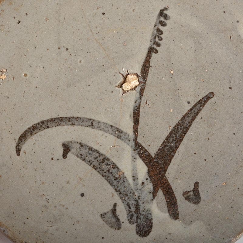 北大路魯山人作　唐津焼　野草文　平向　二客　共箱　D　R5337