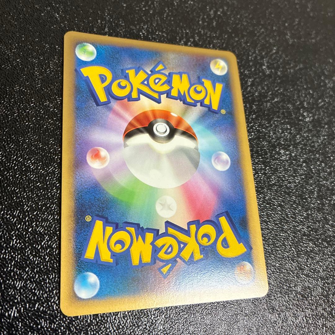 ハッサム ★ L2 よみがえる伝説 048/080