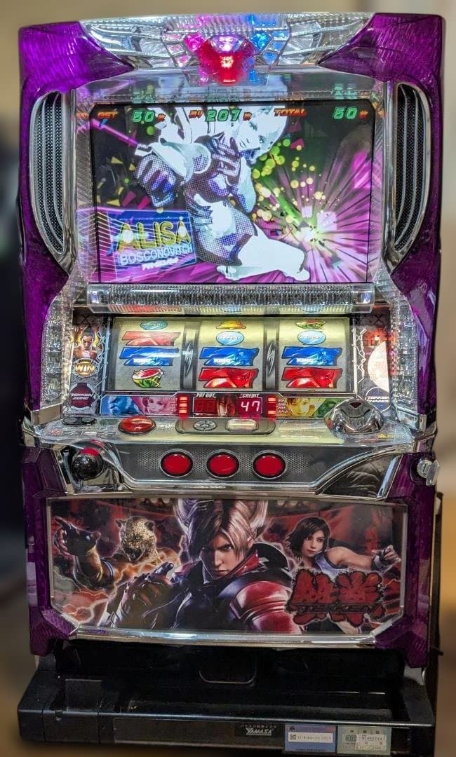 地域限定/送料無料【パチスロ実機】鉄拳2nd　不要機付き