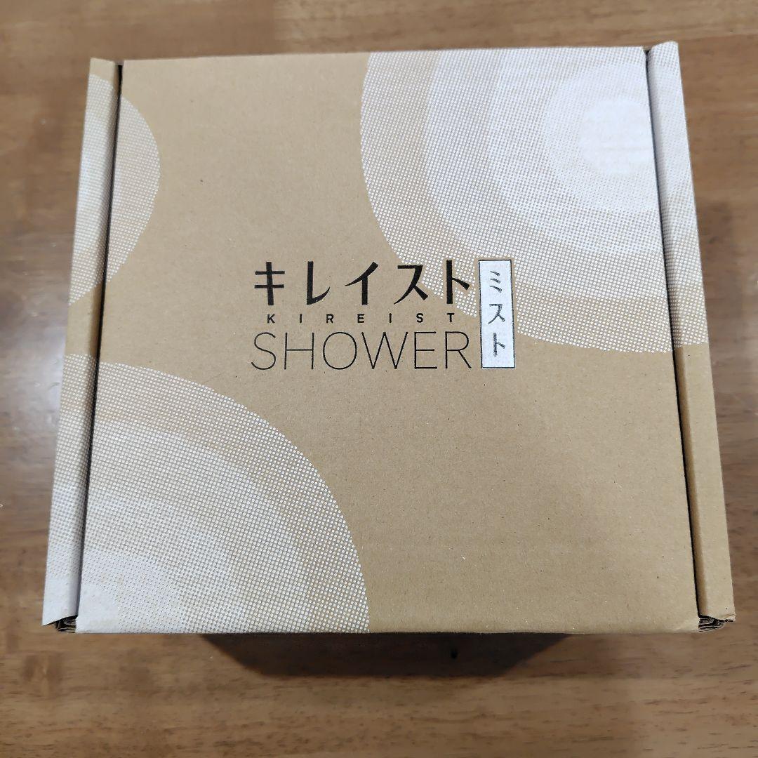 takagi キレイストシャワー JS470MWH