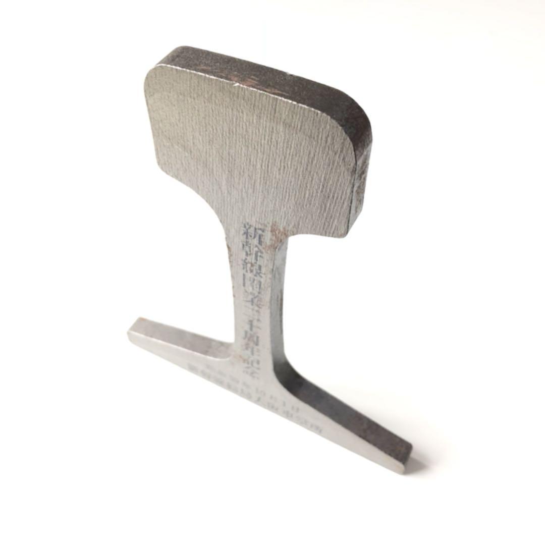 新幹線開業二十周年記念 カットレール ◯ 国鉄 新幹線総局大阪車掌所 昭和59年