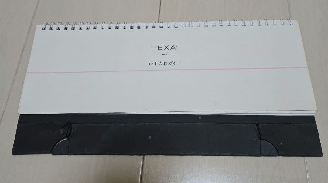 【値下げ】ホメオスタイル美顔器セット