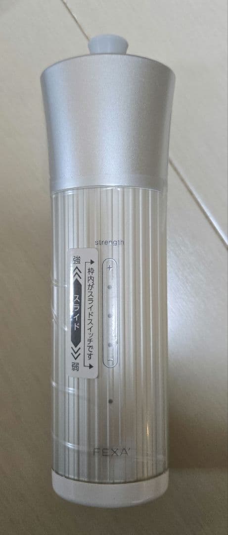 【値下げ】ホメオスタイル美顔器セット