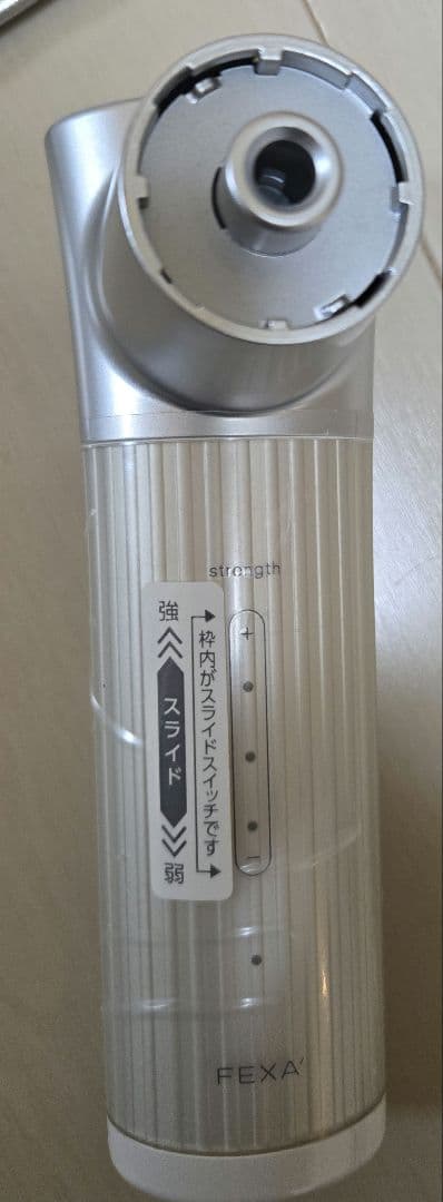 【値下げ】ホメオスタイル美顔器セット