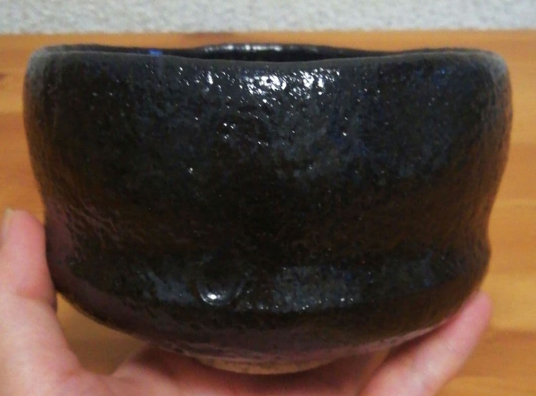 小川長楽(裕起夫)作　黒楽　茶碗　共箱　共布　茶道具