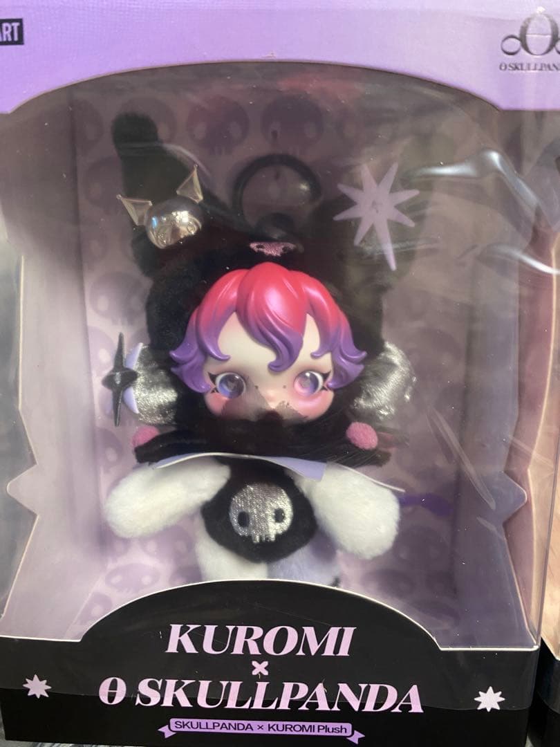 スカルパンダ × サンリオ クロミ マイメロ 2点 ぬいぐるみペンダント